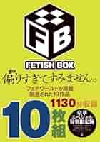 新品未開封 キャッチ ア ウェーブ プレミアム・ボックス DVD 3枚組 キャッチ ア ウェーブ プレミアム・ボックス 新品DVD